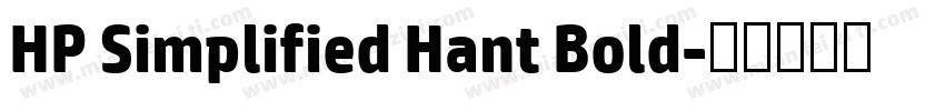 HP Simplified Hant Bold字体转换